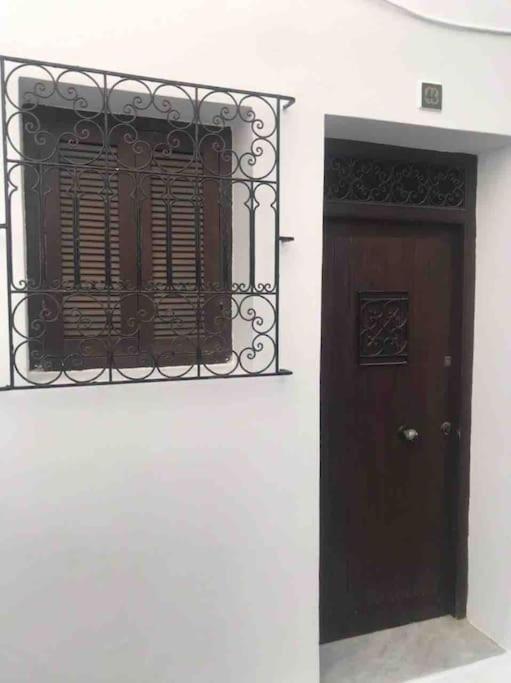 Holiday home Medina House